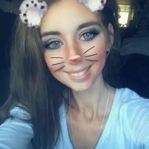 Meet your Posher, Tiffany